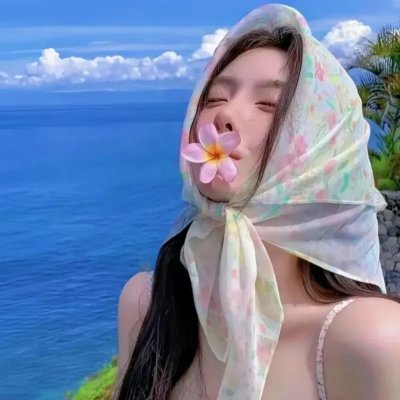 从心认识你