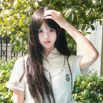 这女孩